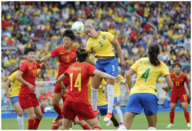 中国女足3:2巴西女足