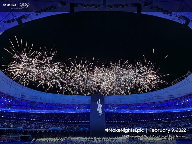 2022北京冬奥会开幕式全流程记录